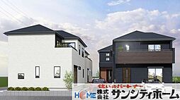 上尾市栄町 新築戸建