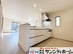 上尾市大字久保