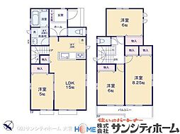 上尾市大字久保