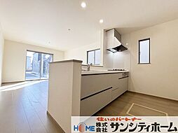 上尾市大字久保の一戸建て