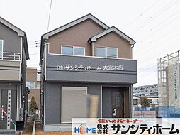 上尾市大字久保