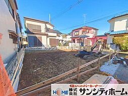 さいたま市緑区道祖土1丁目(177ー7)