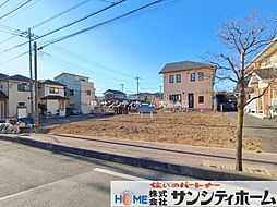 さいたま市緑区中尾12期