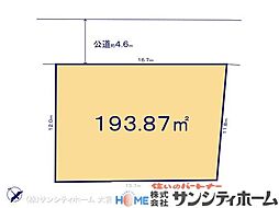 蓮田市緑町14期