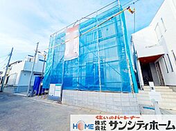 さいたま市中央区桜丘１丁目