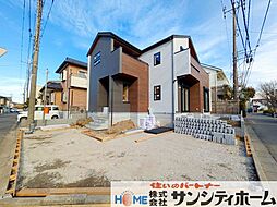 さいたま市桜区白鍬2期