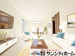 さいたま市指扇領別所