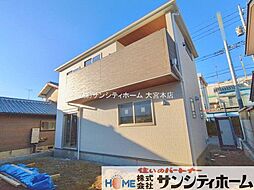 さいたま市指扇領別所