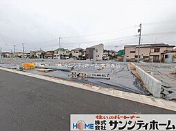 春日部市新宿新田