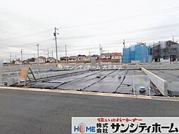 春日部市新宿新田