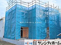 北本市下石戸下5期4棟