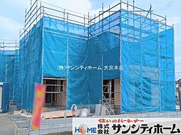 北本市下石戸下5期4棟