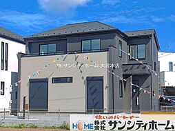 北本市下石戸下5期4棟