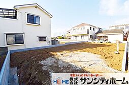 さいたま市大宮区三橋４丁目