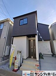 さいたま市西区三橋第1期