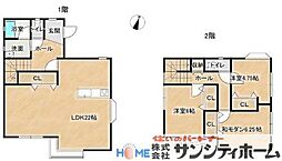 さいたま市岩槻区長宮