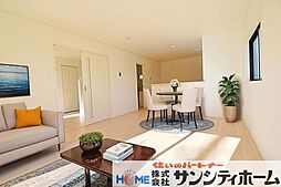 さいたま市岩槻区小溝第9