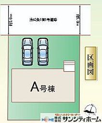 上尾市大字小泉