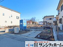 上尾市栄町78番1