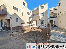 川口市幸町111　1区画