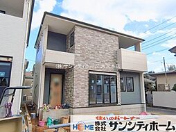 さいたま市西区宮前町5期