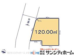 上尾市向山5丁目