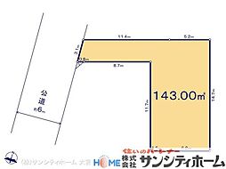 上尾市向山5丁目