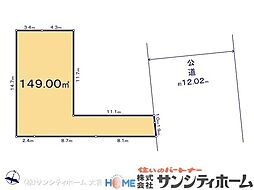 上尾市向山5丁目
