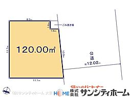上尾市向山5丁目
