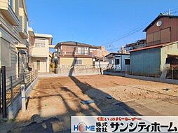 上尾市谷津1丁目96番