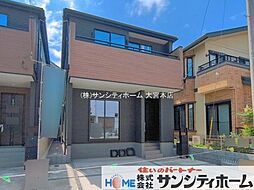 白岡市小久喜