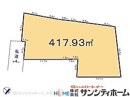 北本市宮内2丁目