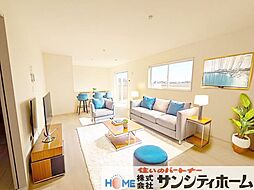 さいたま市西区大字島根の一戸建て