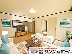 さいたま市見沼区大字御蔵