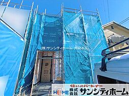 さいたま市島町4期2棟