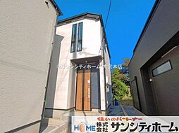 さいたま市三室27期3棟