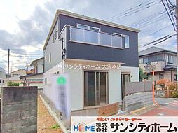 さいたま市西区三橋６丁目