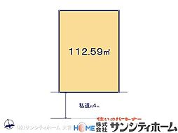 川口市峯0831　1区画