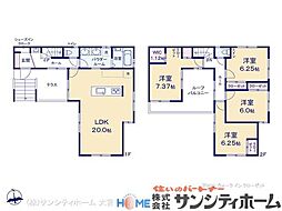さいたま市南区広ヶ谷戸