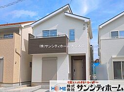 春日部市新宿新田の一戸建て