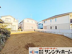 さいたま市見沼区東大宮１丁目