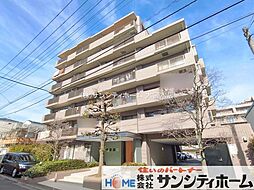 与野パーク・ホームズ