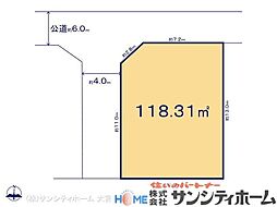 春日部市栄町2期