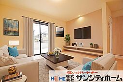 岩槻区美幸町1期