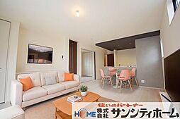 さいたま市岩槻区東町１丁目の一戸建て