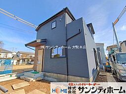 さいたま市岩槻区東町１丁目