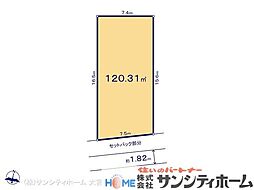 川口市安行吉岡4期6棟