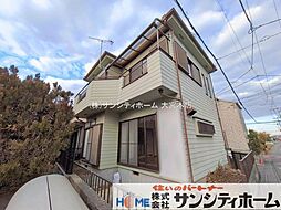 さいたま市緑区大字中尾1353ー7