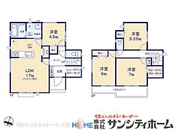 さいたま市桜区下大久保
