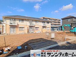 さいたま市中央区鈴谷7丁目845番